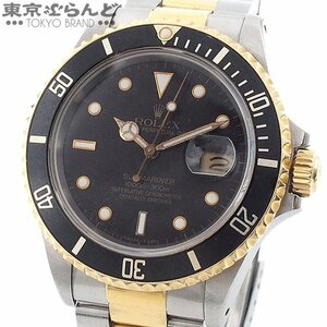 101704133 1円 ロレックス ROLEX サブマリーナー デイト コンビ 16803 ブラック SS YG 腕時計 メンズ 自動巻 R番 オイスターブレス 難有品