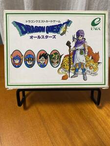 【送料無料】ボードゲーム ドラゴンクエストカードゲーム オールスターズ★未使用 レア レトロ玩具 DRAGON QUEST@KO