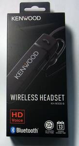 YI キ2-13 KENWOOD ケンウッド KH-M300-B ワイヤレスヘッドセット ブラック Bluetooth 中古