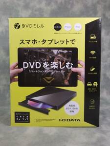 nc ア02-115 美品 IODATA DVDミレル スマートフォン用DVDプレイヤー スマホ・タブレット用 DVD視聴＋音楽CD取り込みドライブ 動作確認済