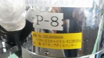 2A【棚258173有】防バク 塗料インク撹拌機 ギャポンプディスペンサー 現状お渡し_画像3