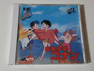 1円～ 送料無料 PCエンジン CD-ROM2 未来少年コナン