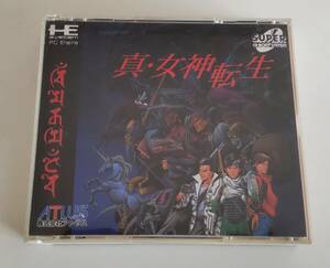 1円～ 送料無料 PCエンジン CD-ROM2 真女神転生