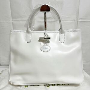 和209★ 未使用 訳あり LONGCHAMP ロンシャン レザーバッグ ハンドバッグ レディース ホワイト