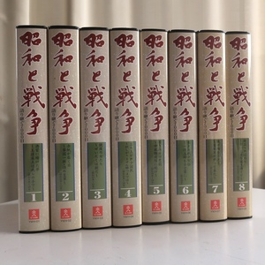 VHS Showa era . war language ...7000 day 1~8 volume set together used 