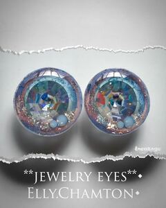 ■ec*B04*レジン*ブライスアイ*カスタム*いーちゃむアイ*blythe custom carving resin eyes■