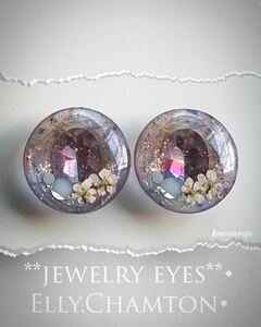 ■ec*B66*レジン*ブライスアイ*カスタム*いーちゃむアイ*blythe custom carving resin eyes■