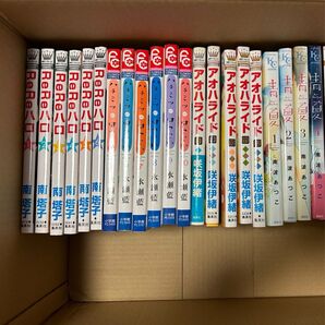 コミックまとめ