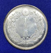 貿易銀 明治10年1圓銀貨（比重10.25)_画像1