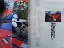 即決ブリーズ保存版 VW コラード VR6・ゴルフ物語・GOLF Mk.1 ゴルフ1 GTI レストア日記・ドイツ カルマン社を訪問 Karmann 徹底取材_画像7