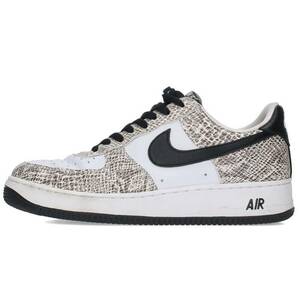 ナイキ NIKE AIR FORCE 1 LOW RETRO COCOA SNAKE 845053-104 サイズ:27.5cm エアフォース1ローレトロスネイクスニーカー 中古 BS99