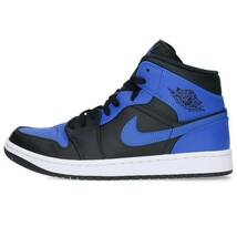 ナイキ NIKE AIR JORDAN1 MID HYPER ROYAL 554724-077 サイズ:27cm エアジョーダン1ミッドハイパーロイヤルスニーカー 中古 BS99_画像1