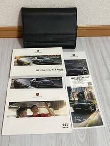 ☆送料無料☆ PORSCHE/ポルシェ/911/カレラ/タルガ/991正規日本語版 取扱説明書/取説類/取説/ケース付き＃6