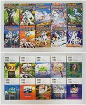 SE2705-0210-4 【中古】 銀牙伝説 WEED ウィード 1-60巻 まとめ60冊セット 完結セット 高橋よしひろ 日本文芸社 NICHIBUN COMICS_画像3