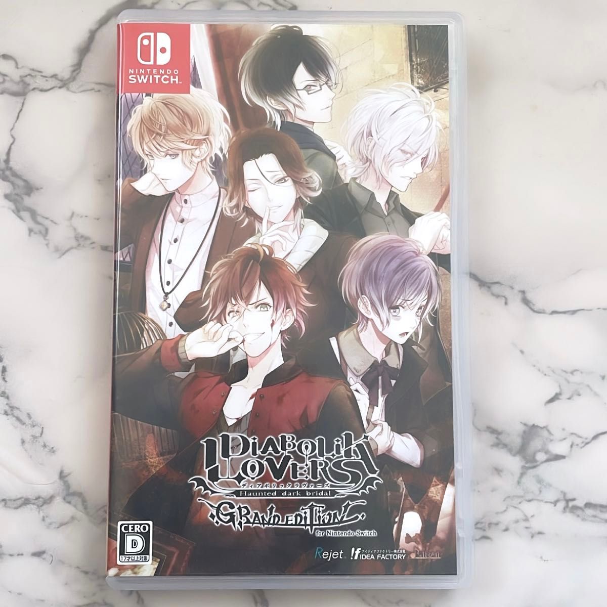 Diabolik lovers sale nintendo switch english