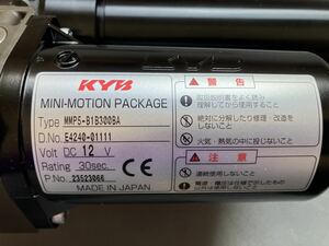 カヤバ　電動油圧シリンダー　ミニモーションパッケージ KYB MMP