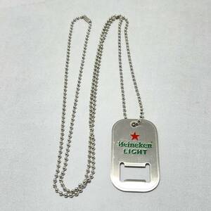 Heineken ボトルオープナー ネックレス K39 栓抜き キーホルダー メキシコ アメリカ雑貨 usdm カリフォルニア ロサンゼルス ハワイ ビール