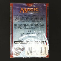 【ya0384】 マジック：ザ・ギャザリング オデッセイ トーナメントパック 日本語版 新品未開封品_画像5