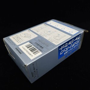 【GA437】（未使用品）ゲームボーイシリーズ専用 バッテリーパック チャージャーセット 任天堂純正品の画像3