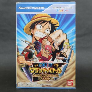 【GA423】(未使用品) From TV animation ONE PIECE グランドバトル スワンコロシアム【ワンピース】【ワンダースワン】