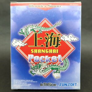 【GA429】(未使用品)上海ポケット (SHANGHAI Pocket)【SUN SOFT】【ワンダースワン】