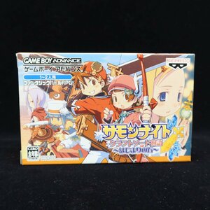 【GA456】（未使用品）サモンナイト クラフトソード物語 ～はじまりの石～【バンプレスト】【ゲームボーイアドバンス】