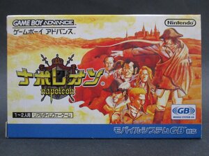 【FG318】（未使用品）ナポレオン (napoleon)【任天堂】【ゲームボーイアドバンス】