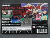 【FG317】（未使用品）Z.O.E 2173 TESTAMENT（ゾーンオブエンダーズ 2173 テスタメント）【KONAMI】【ゲームボーイアドバンス】_画像2