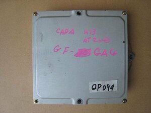 キャパ GA4 エンジン コンピューター QP094