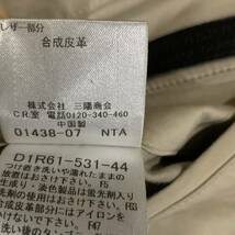 Z ▼ 都会のカジュアルウェア '履き心地抜群' BURBERRY BLACKLABEL バーバリー ブラックレーベル ショートパンツ size:76 紳士服 ボトムス _画像8