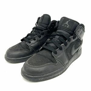 A @ 14年製 '履き心地抜群' NIKE ナイキ JORDAN 1 MID ジョーダン ミッド MIDDLE CUT スニーカー 24cm キッズ TRIPLE BLACK 554725-011