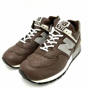 H @ 米国製 '履き心地抜群' New Balance ニューバランス M576C レザー LOW CUT スニーカー US8 26cm メンズ 紳士靴 シューズ USA製 茶系