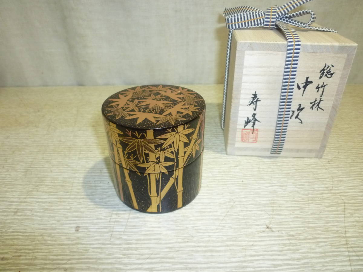 2025年最新】Yahoo!オークション -加賀蒔絵師(漆芸)の中古品 2025年最新】Yahoo!オークション -加賀蒔絵師(漆芸)の中古品