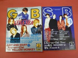 C3-240222☆GB 1997年2月号　LUNA SEA/JUDY AND MARY/ジュディマリ/L'Arc-en-Ciel/ラルク/THE YELLOW MONKEY/黒夢　付録：SONG　BOOK付