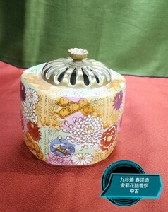 g_t Ｓ811 九谷焼 春洋造 金彩花詰香炉 中古品 サイズ横約11c高さ約11cm 