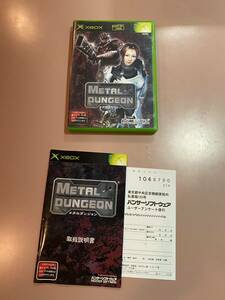 Xbox★メタルダンジョン★used☆Metal Dungeon☆import Japan JP