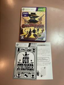 Xbox360 キネクト★ガンストリンガー★used☆The Gunstringer☆import Japan JP