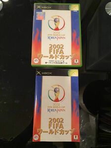 Xbox★2002 FIFA ワールドカップ★used☆2002 FIFA☆import Japan JP