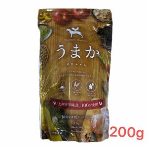 うまかドッグフードお試し200g