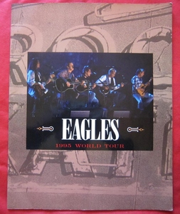 ■イーグルスEAGLES）1995　WORLD　TOUR　コンサートパンフレット