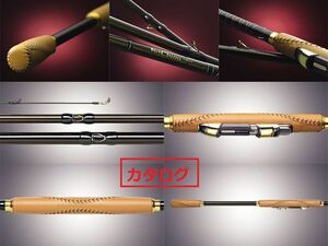 ≪Daiwa≫【夢幻工房 チヌ 中硬調 ５４】ⅲ 究極の並継本革ベースボールステッチグリップ！ソリッド替穂付使用品！沖縄～北海道送料無料！