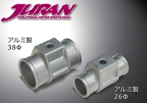 JURAN / ジュラン 水温センサーアタッチメント ライト　32φ　PT1/8　 取付可能センサー： PT1/8 アルミ製 ストレート