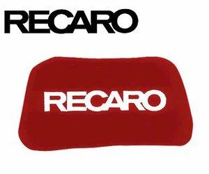 RECARO / レカロ ヘッドパッドレッド ベロア生地 1個入り　レカロシート アクセサリー ヘッドレスト クッション カラー：レッド
