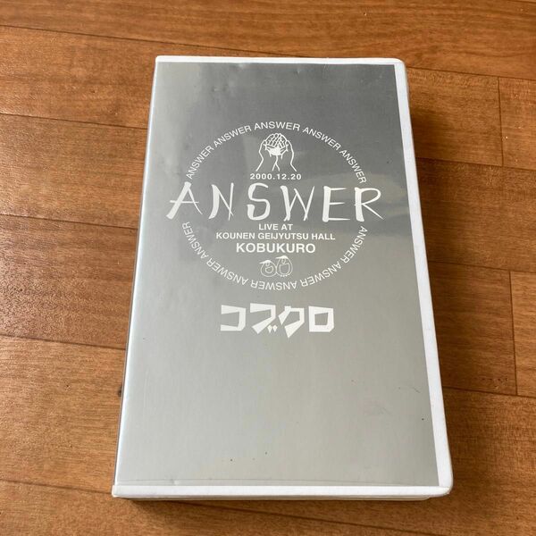 コブクロ VHS ANSWER LIVE AT KOUNEN GEIJYUTSU HALL 未DVD ビデオ 