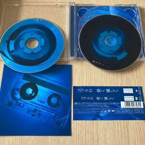 CD 蒼く 優しく（初回限定盤）/コブクロ