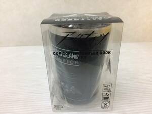 アークナイツ CUP COFFEE TUMBLER BOOK ロドス 未開封品 sybfig071186