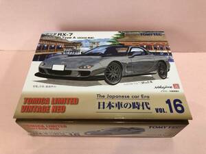 トミカ リミテッド ヴィンテージネオ マツダ RX-7 スピリットR 未開封品 symini071870