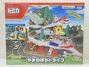 タカラトミー トミカ トンネルくぐって! やまのぼりドライブ 未開封品 symini071988