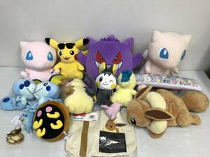 ポケモン ぬいぐるみ まとめ 中古品 systoy071916