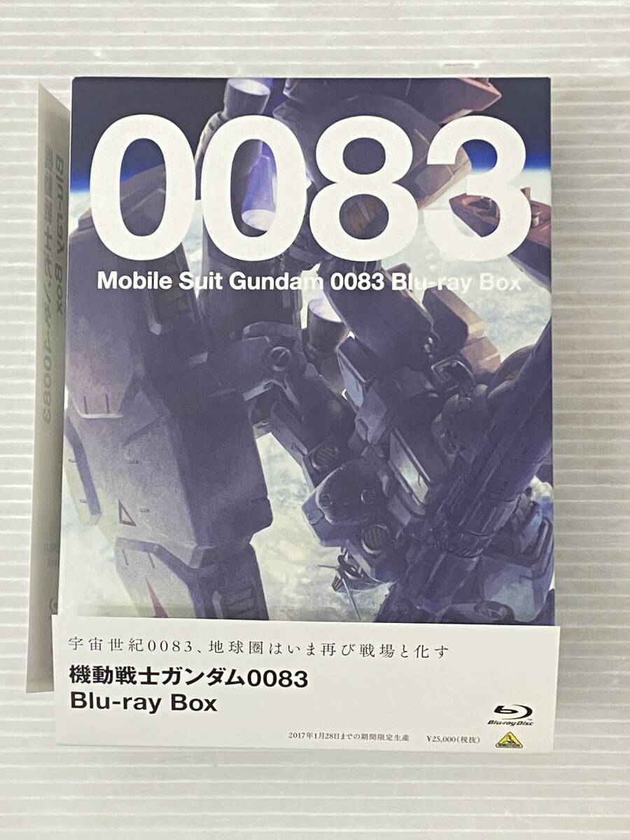 2024年最新】Yahoo!オークション -ガンダム0083 blu-rayの中古品・新品